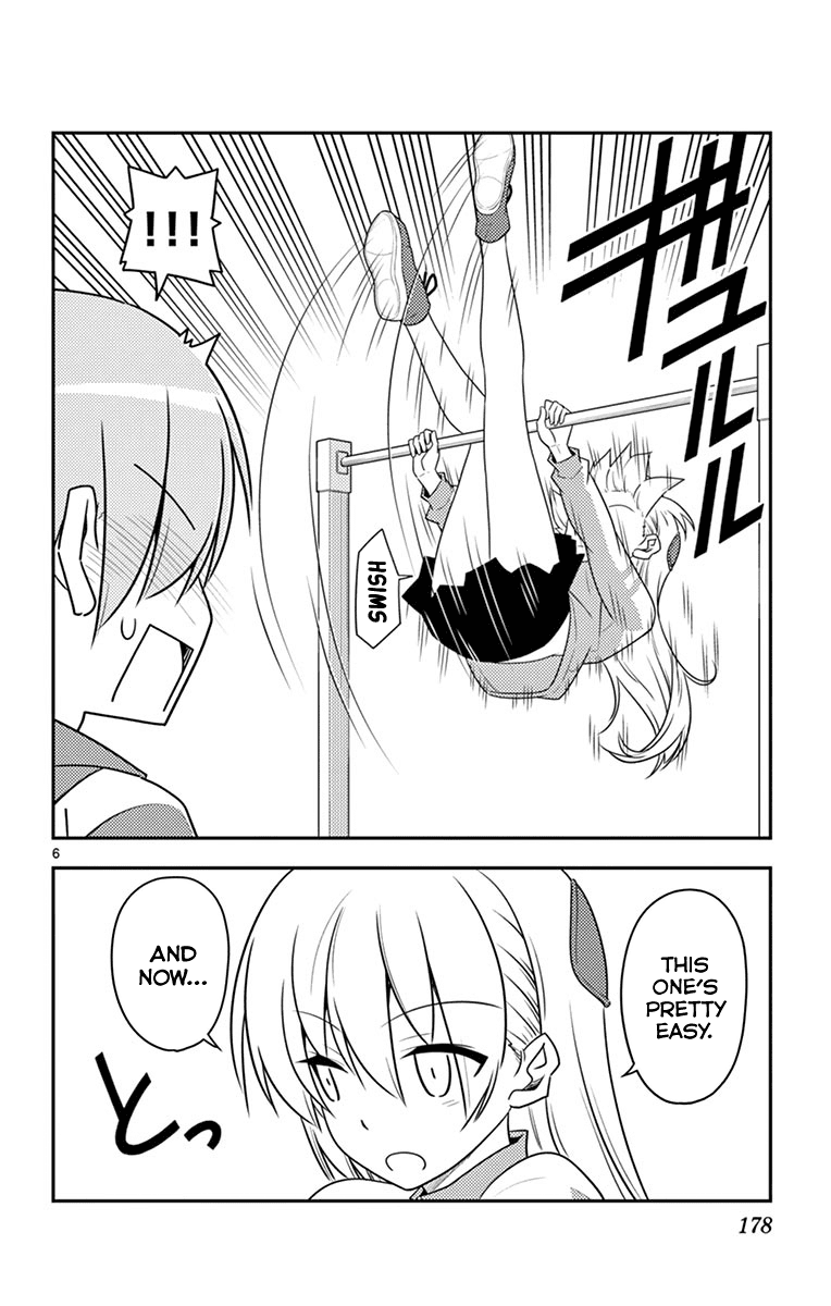 Tonikaku Cawaii Chapter 99.5 page 14 - Chapter 99.5: Omake