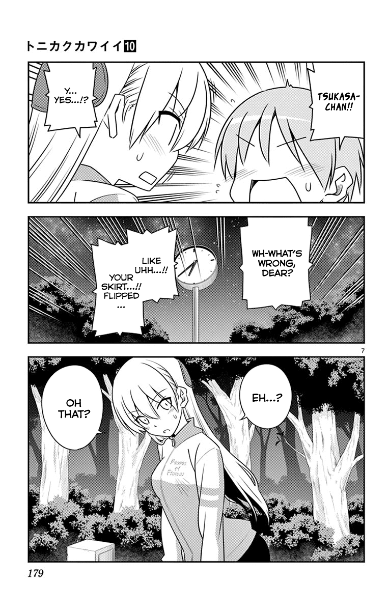 Tonikaku Cawaii Chapter 99.5 page 15 - Chapter 99.5: Omake