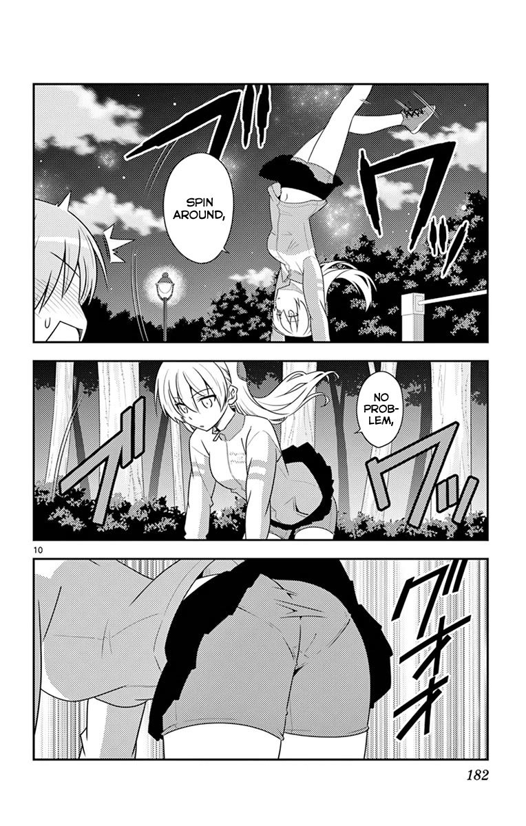 Tonikaku Cawaii Chapter 99.5 page 18 - Chapter 99.5: Omake