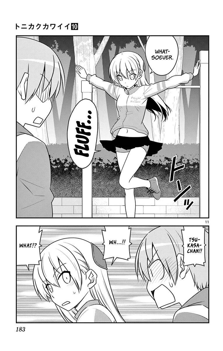 Tonikaku Cawaii Chapter 99.5 page 19 - Chapter 99.5: Omake