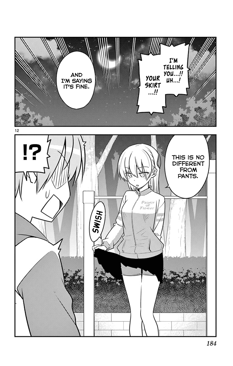 Tonikaku Cawaii Chapter 99.5 page 20 - Chapter 99.5: Omake