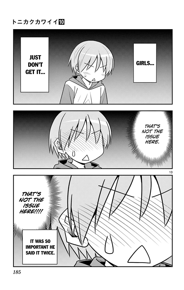 Tonikaku Cawaii Chapter 99.5 page 21 - Chapter 99.5: Omake