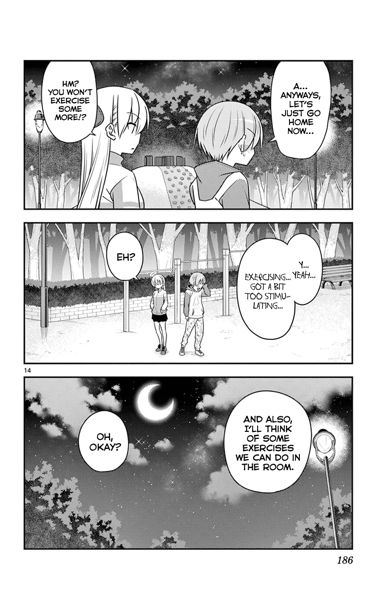 Tonikaku Cawaii Chapter 99.5 page 22 - Chapter 99.5: Omake