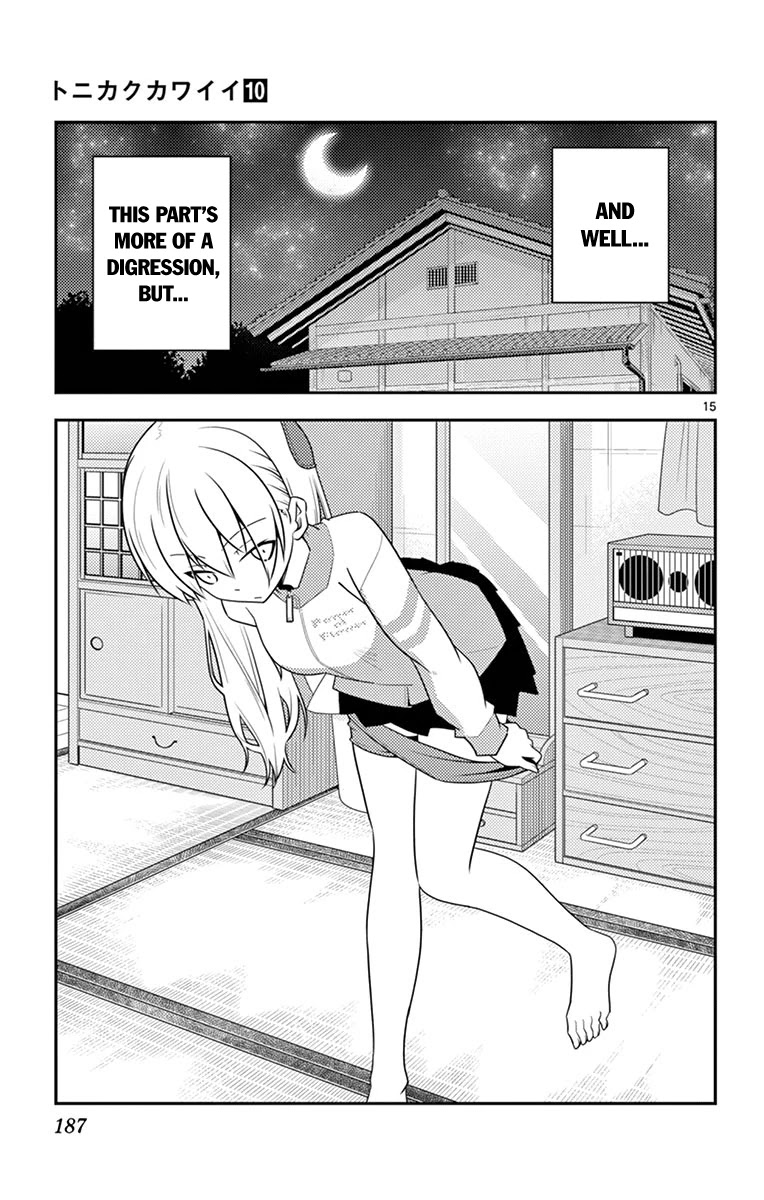 Tonikaku Cawaii Chapter 99.5 page 23 - Chapter 99.5: Omake