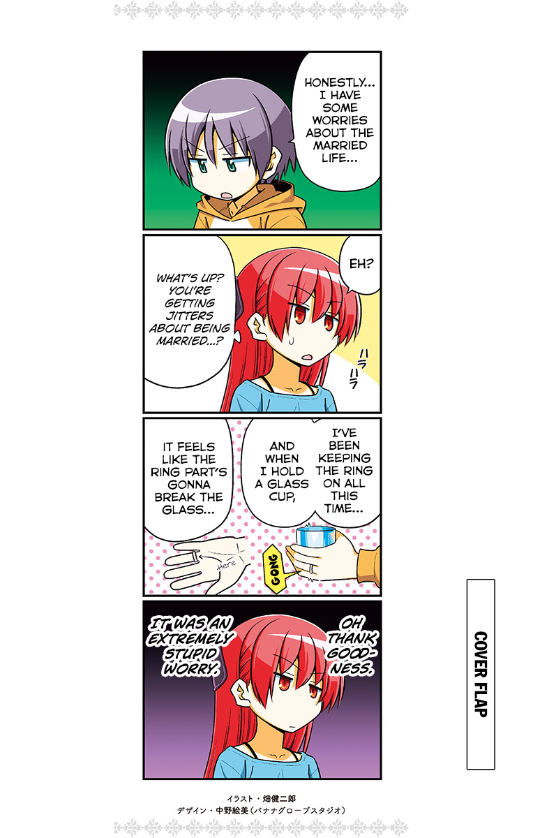 Tonikaku Cawaii Chapter 99.5 page 26 - Chapter 99.5: Omake