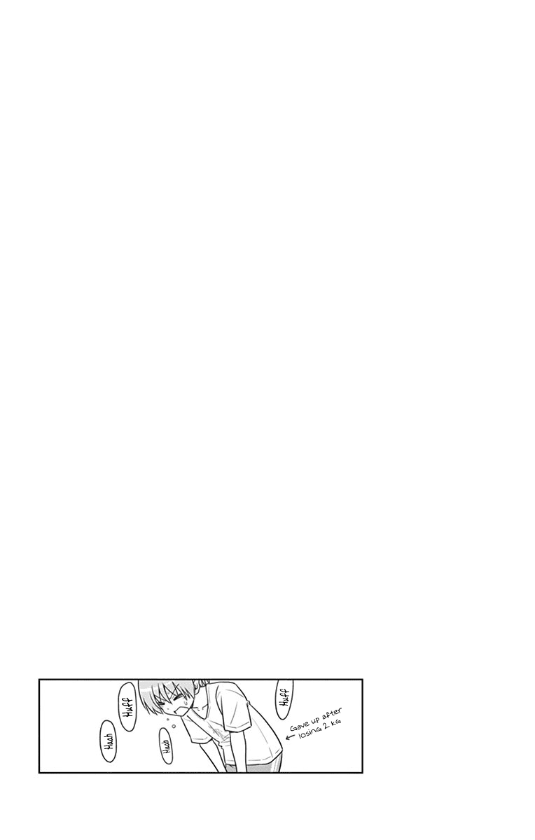 Tonikaku Cawaii Chapter 99.5 page 4 - Chapter 99.5: Omake