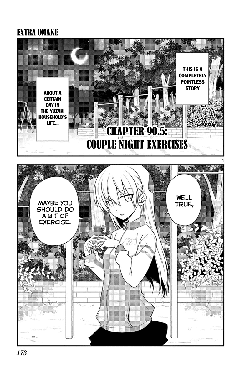 Tonikaku Cawaii Chapter 99.5 page 9 - Chapter 99.5: Omake