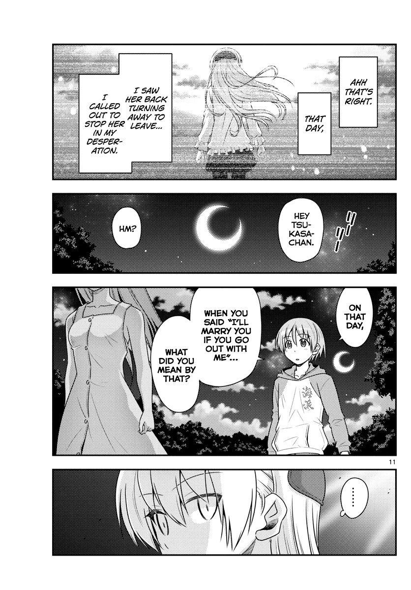 Tonikaku Cawaii Chapter 99 page 11 - Chapter 99: Thank you
