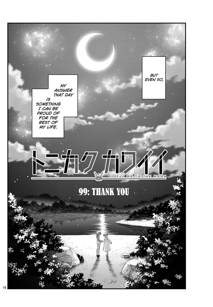 Tonikaku Cawaii Chapter 99 page 18 - Chapter 99: Thank you