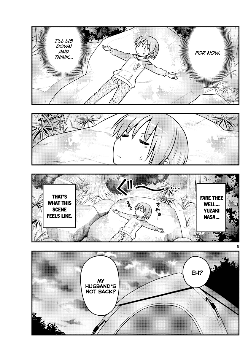 Tonikaku Cawaii Chapter 99 page 5 - Chapter 99: Thank you