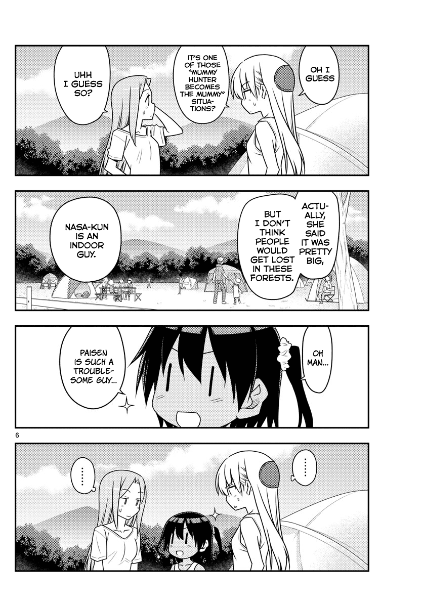 Tonikaku Cawaii Chapter 99 page 6 - Chapter 99: Thank you