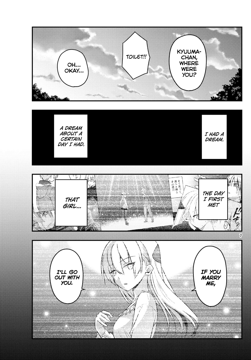 Tonikaku Cawaii Chapter 99 page 7 - Chapter 99: Thank you