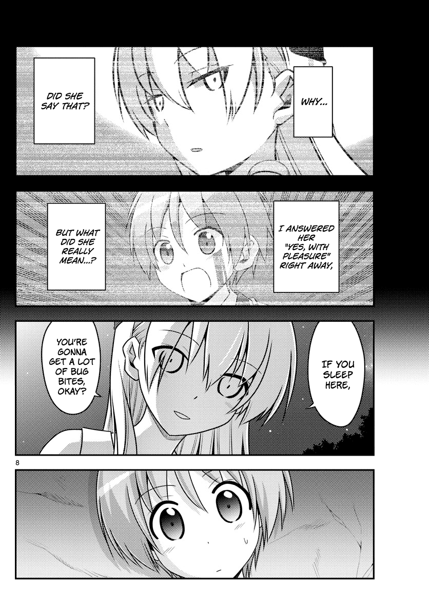 Tonikaku Cawaii Chapter 99 page 8 - Chapter 99: Thank you