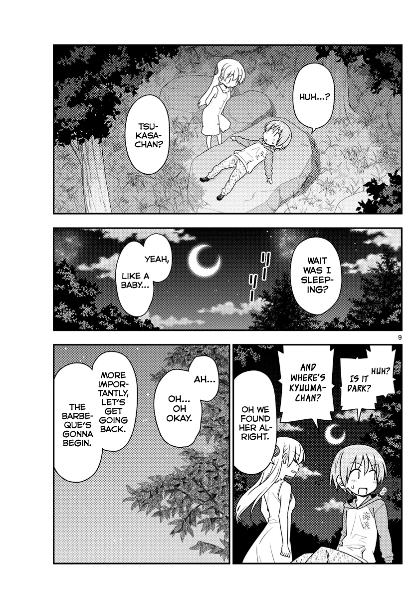 Tonikaku Cawaii Chapter 99 page 9 - Chapter 99: Thank you
