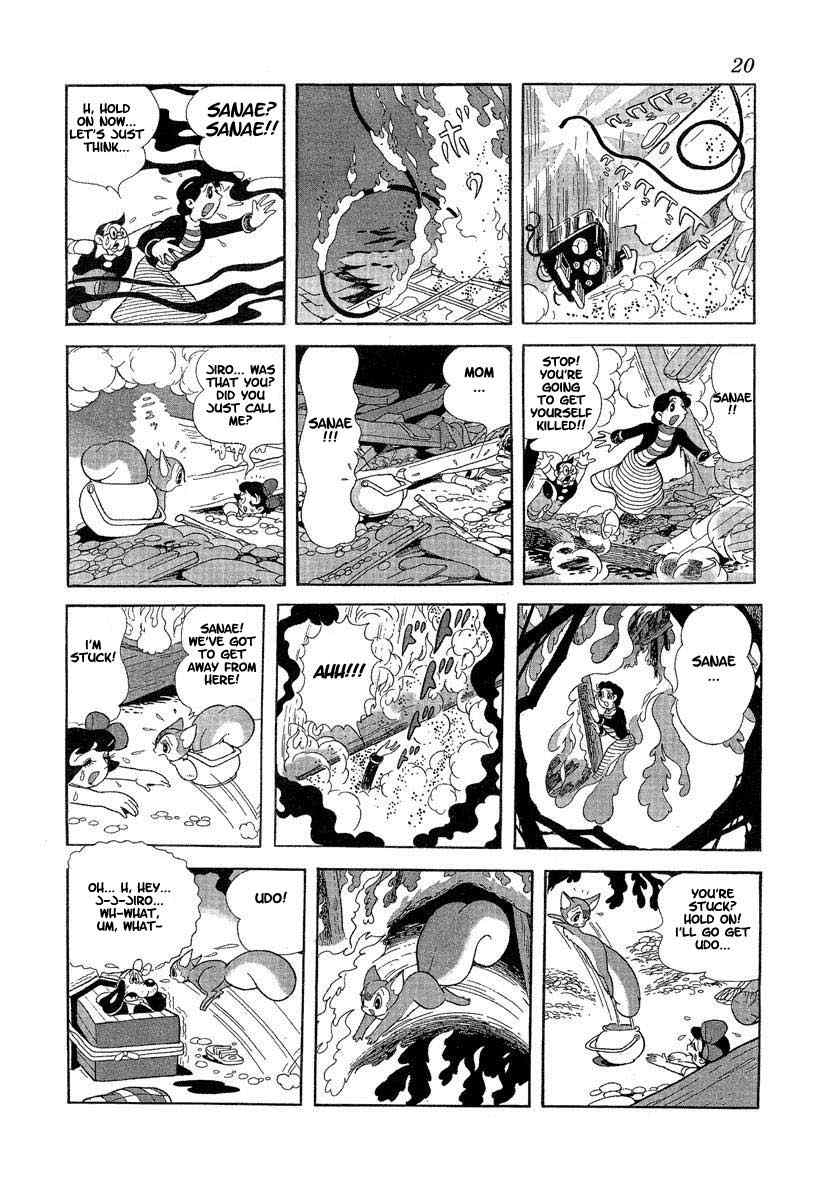 Tonkaradani Monogatari Chapter 1 page 17 - Chapter 1: The Tale Of Tonkara Valley