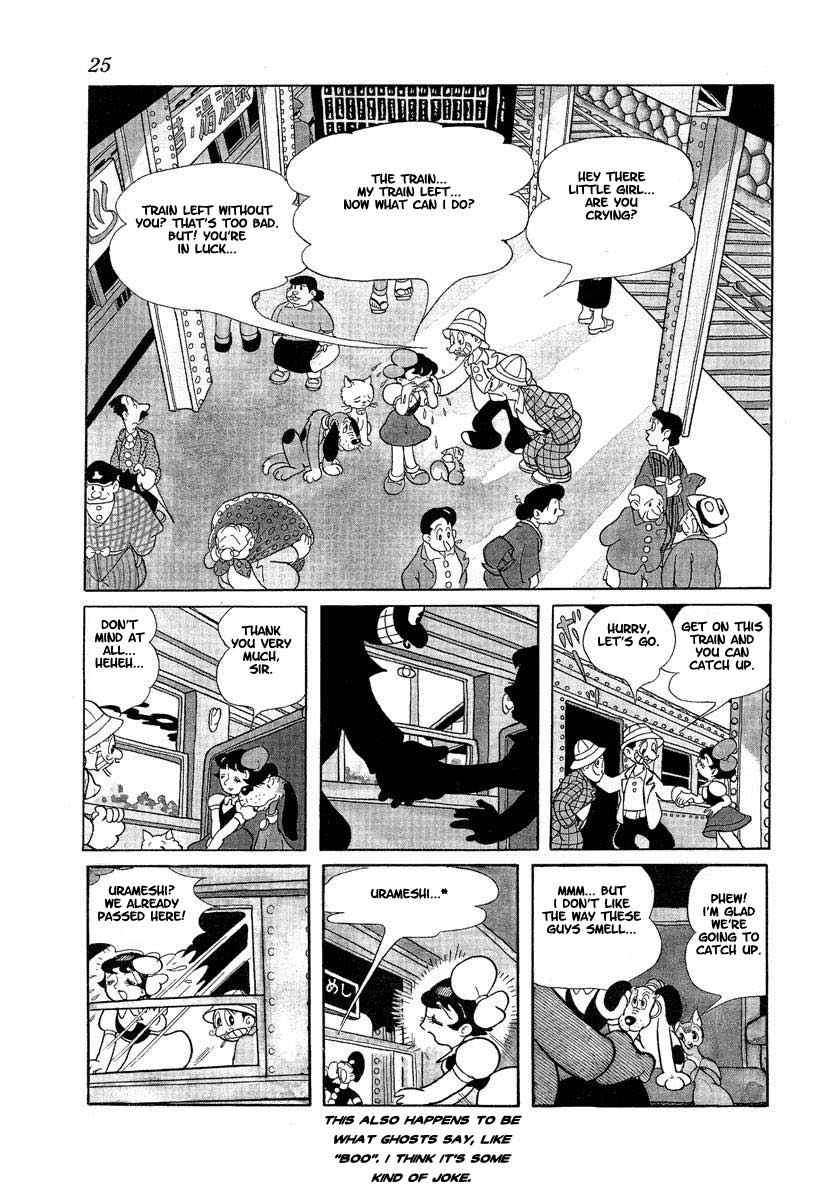 Tonkaradani Monogatari Chapter 1 page 22 - Chapter 1: The Tale Of Tonkara Valley