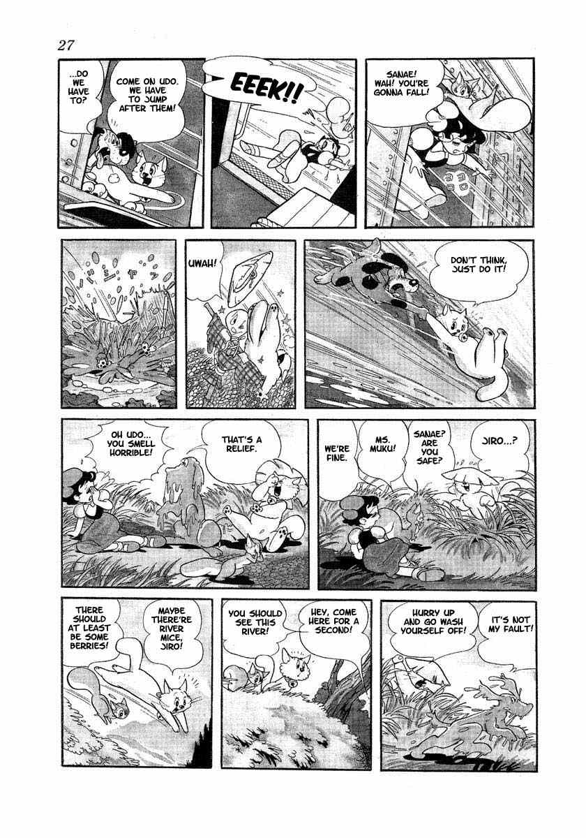 Tonkaradani Monogatari Chapter 1 page 24 - Chapter 1: The Tale Of Tonkara Valley