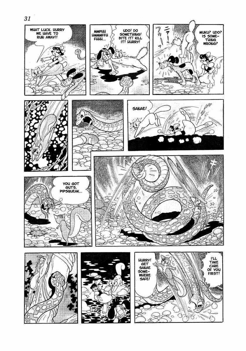 Tonkaradani Monogatari Chapter 1 page 28 - Chapter 1: The Tale Of Tonkara Valley
