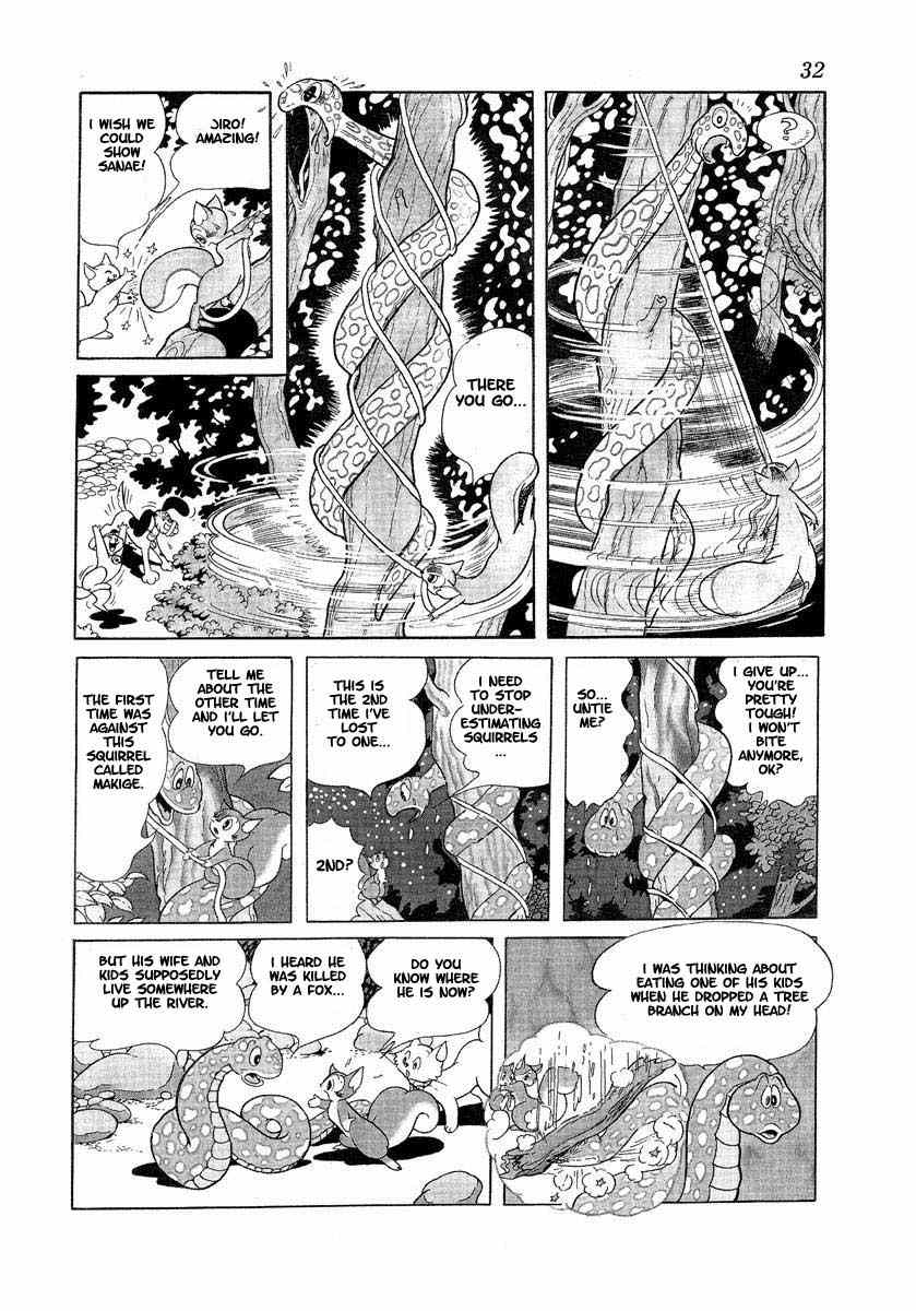 Tonkaradani Monogatari Chapter 1 page 29 - Chapter 1: The Tale Of Tonkara Valley