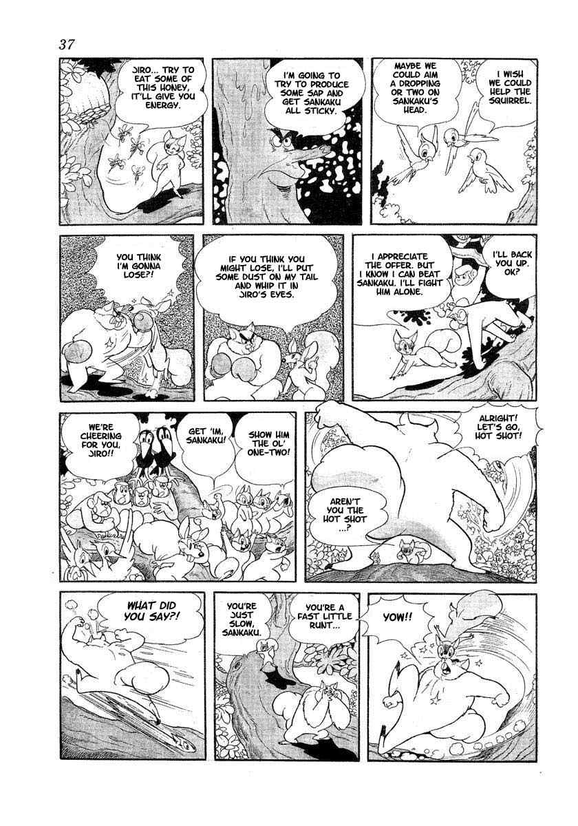 Tonkaradani Monogatari Chapter 1 page 34 - Chapter 1: The Tale Of Tonkara Valley