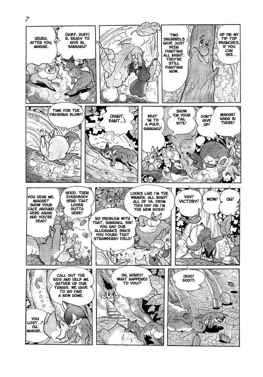 Tonkaradani Monogatari Chapter 1 page 4 - Chapter 1: The Tale Of Tonkara Valley