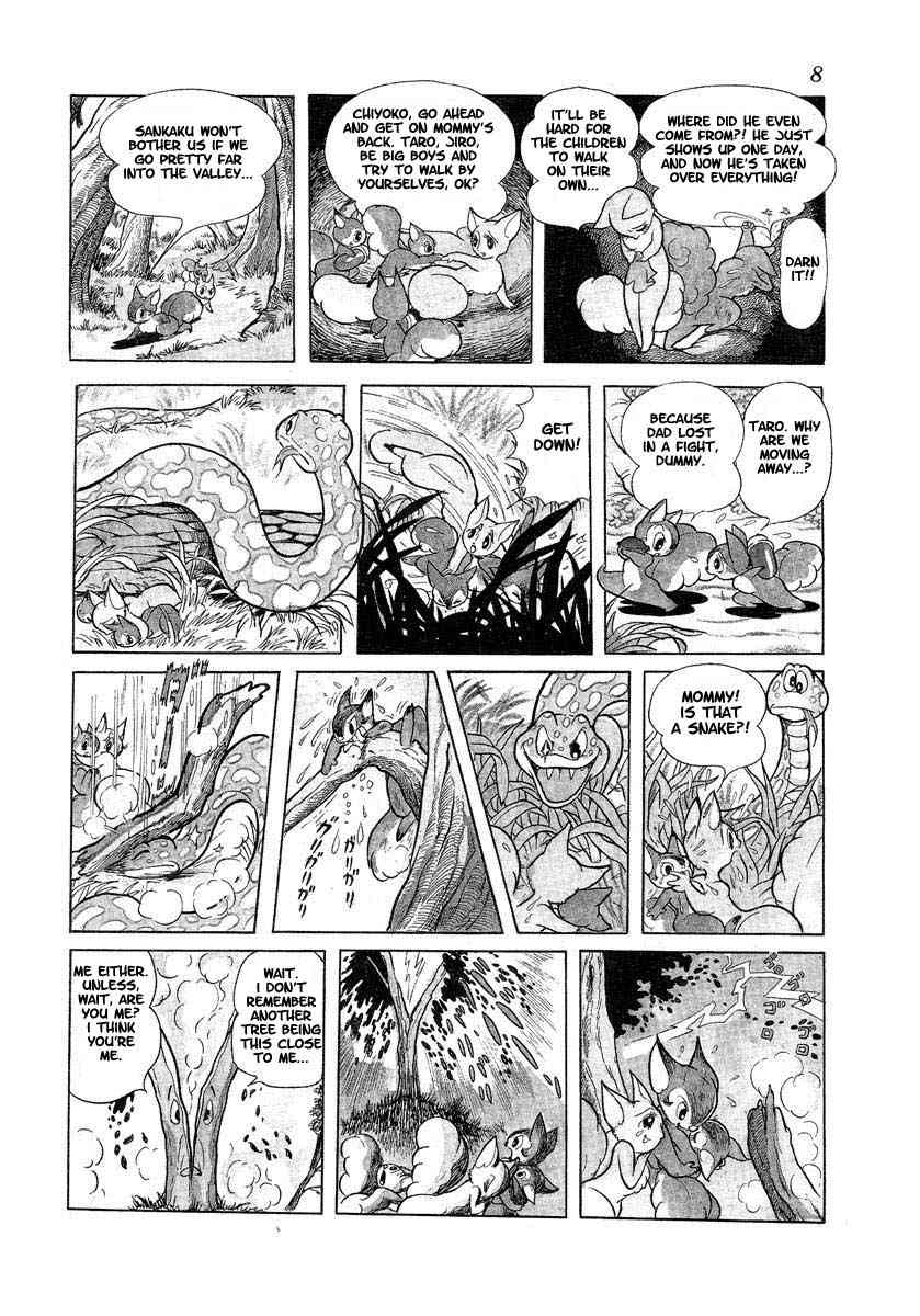 Tonkaradani Monogatari Chapter 1 page 5 - Chapter 1: The Tale Of Tonkara Valley