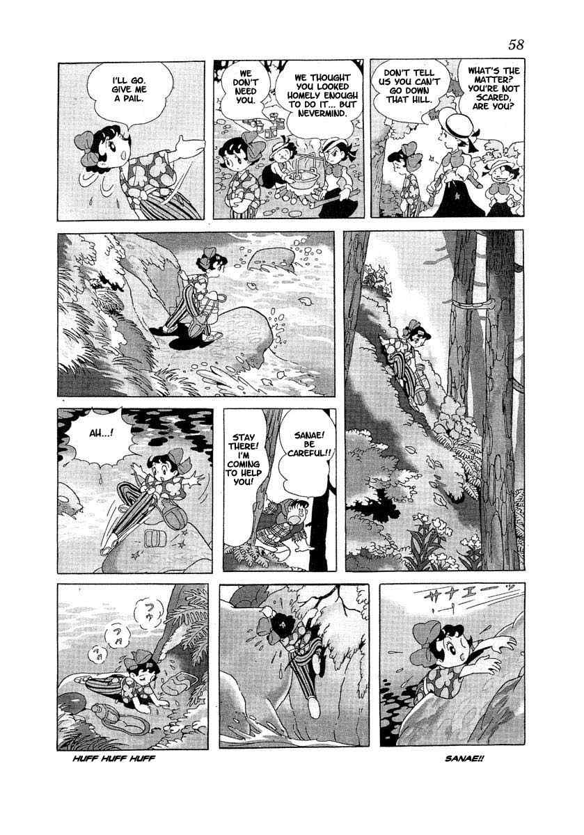 Tonkaradani Monogatari Chapter 1 page 55 - Chapter 1: The Tale Of Tonkara Valley