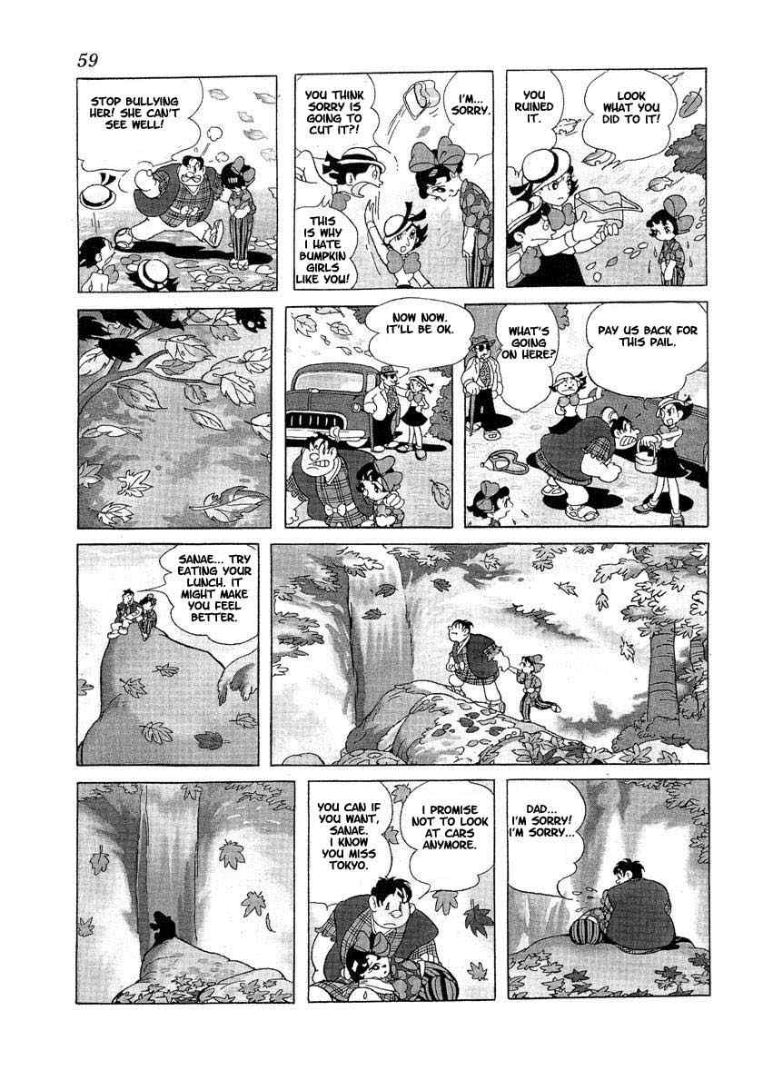 Tonkaradani Monogatari Chapter 1 page 56 - Chapter 1: The Tale Of Tonkara Valley