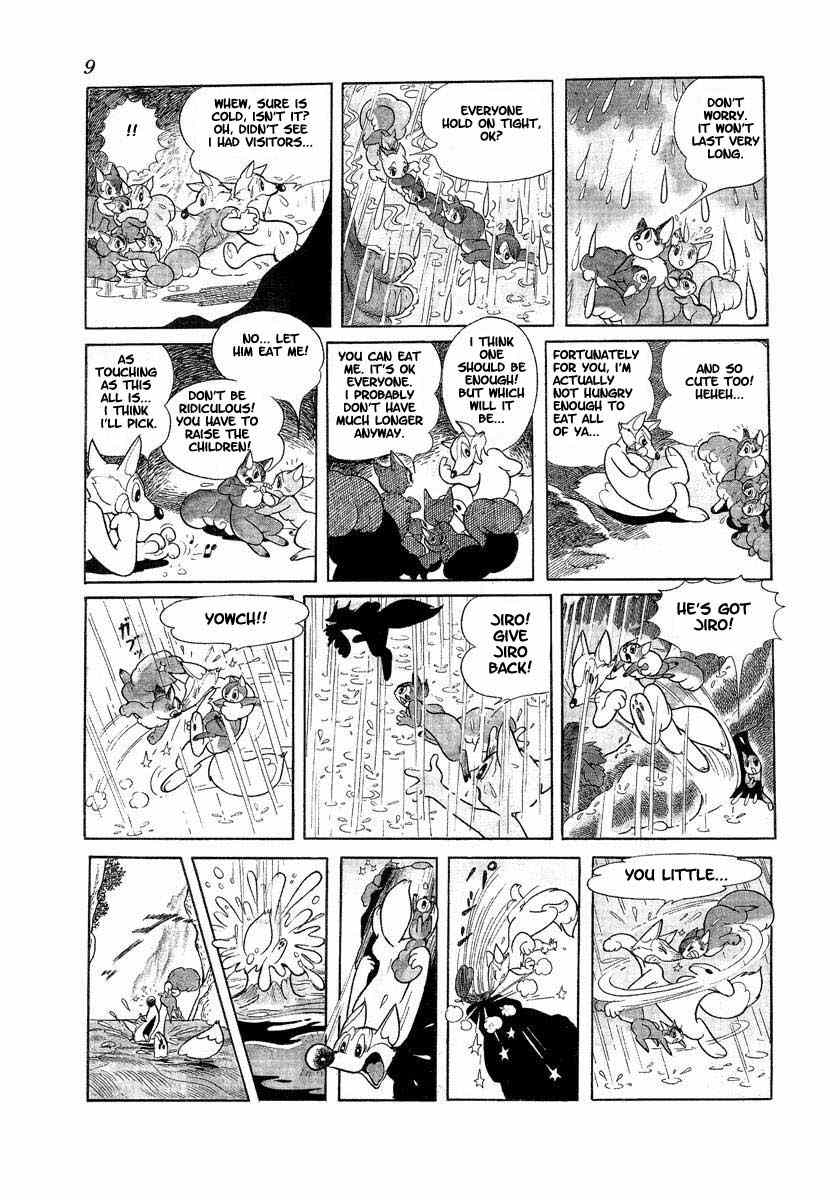 Tonkaradani Monogatari Chapter 1 page 6 - Chapter 1: The Tale Of Tonkara Valley