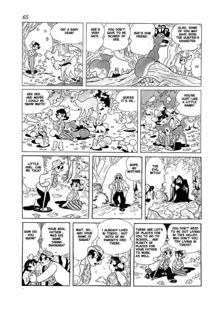 Tonkaradani Monogatari Chapter 1 page 62 - Chapter 1: The Tale Of Tonkara Valley