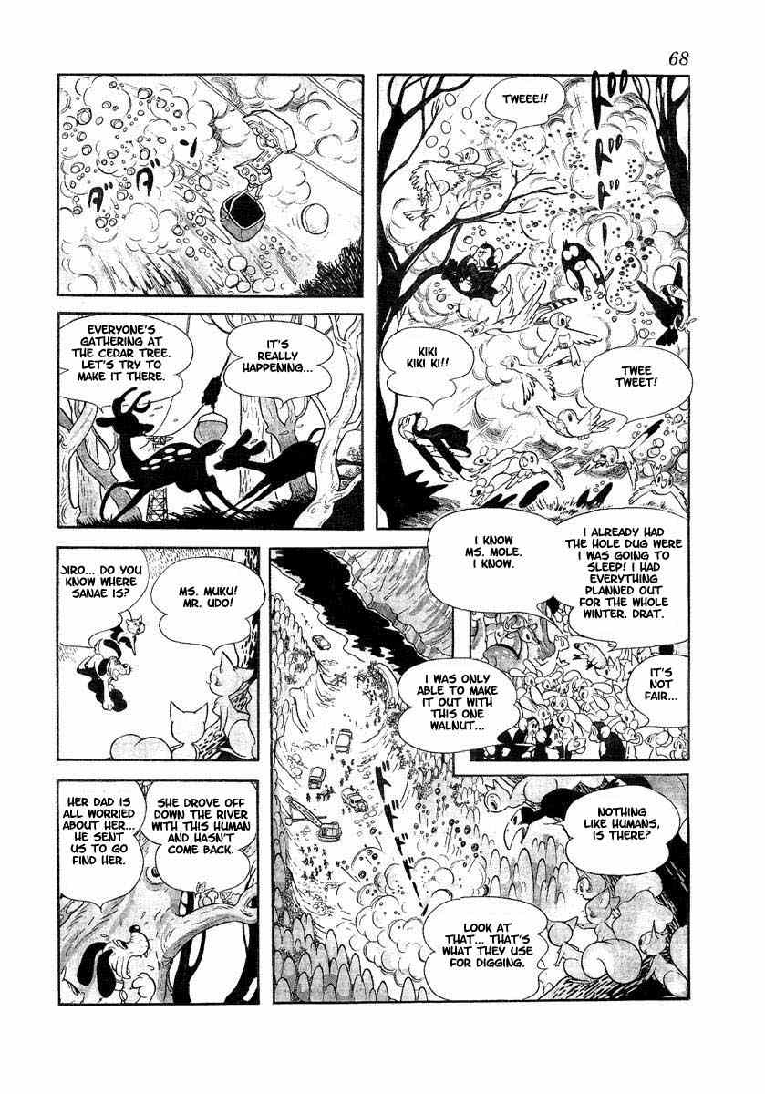 Tonkaradani Monogatari Chapter 1 page 65 - Chapter 1: The Tale Of Tonkara Valley