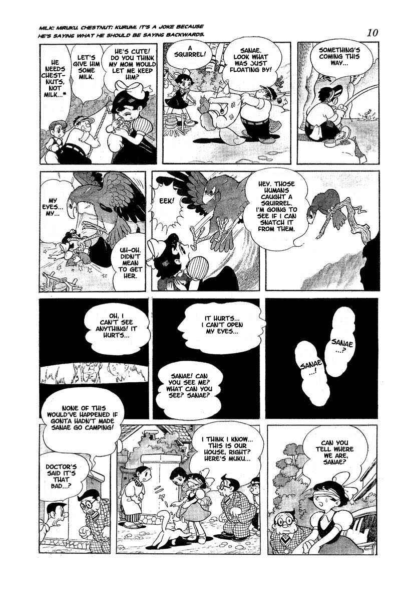 Tonkaradani Monogatari Chapter 1 page 7 - Chapter 1: The Tale Of Tonkara Valley