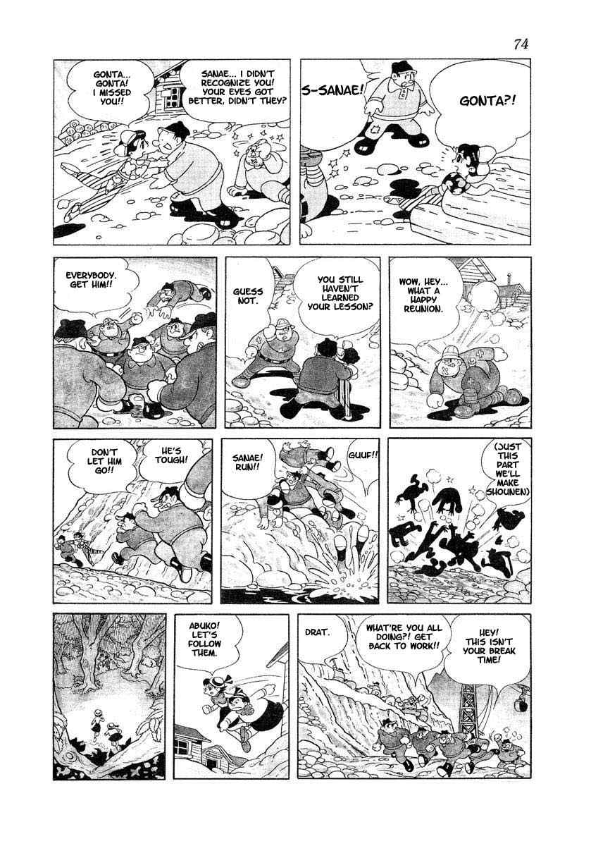 Tonkaradani Monogatari Chapter 1 page 71 - Chapter 1: The Tale Of Tonkara Valley