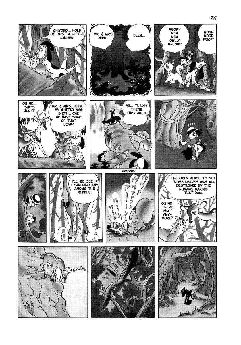 Tonkaradani Monogatari Chapter 1 page 73 - Chapter 1: The Tale Of Tonkara Valley