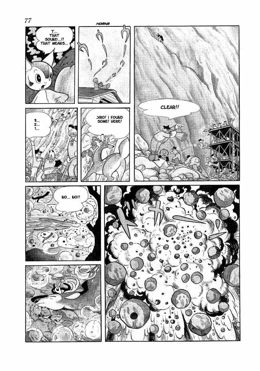 Tonkaradani Monogatari Chapter 1 page 74 - Chapter 1: The Tale Of Tonkara Valley
