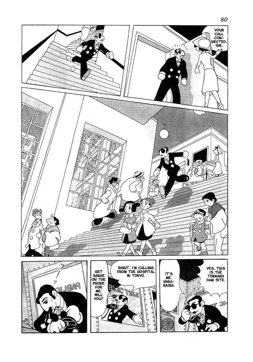Tonkaradani Monogatari Chapter 1 page 77 - Chapter 1: The Tale Of Tonkara Valley