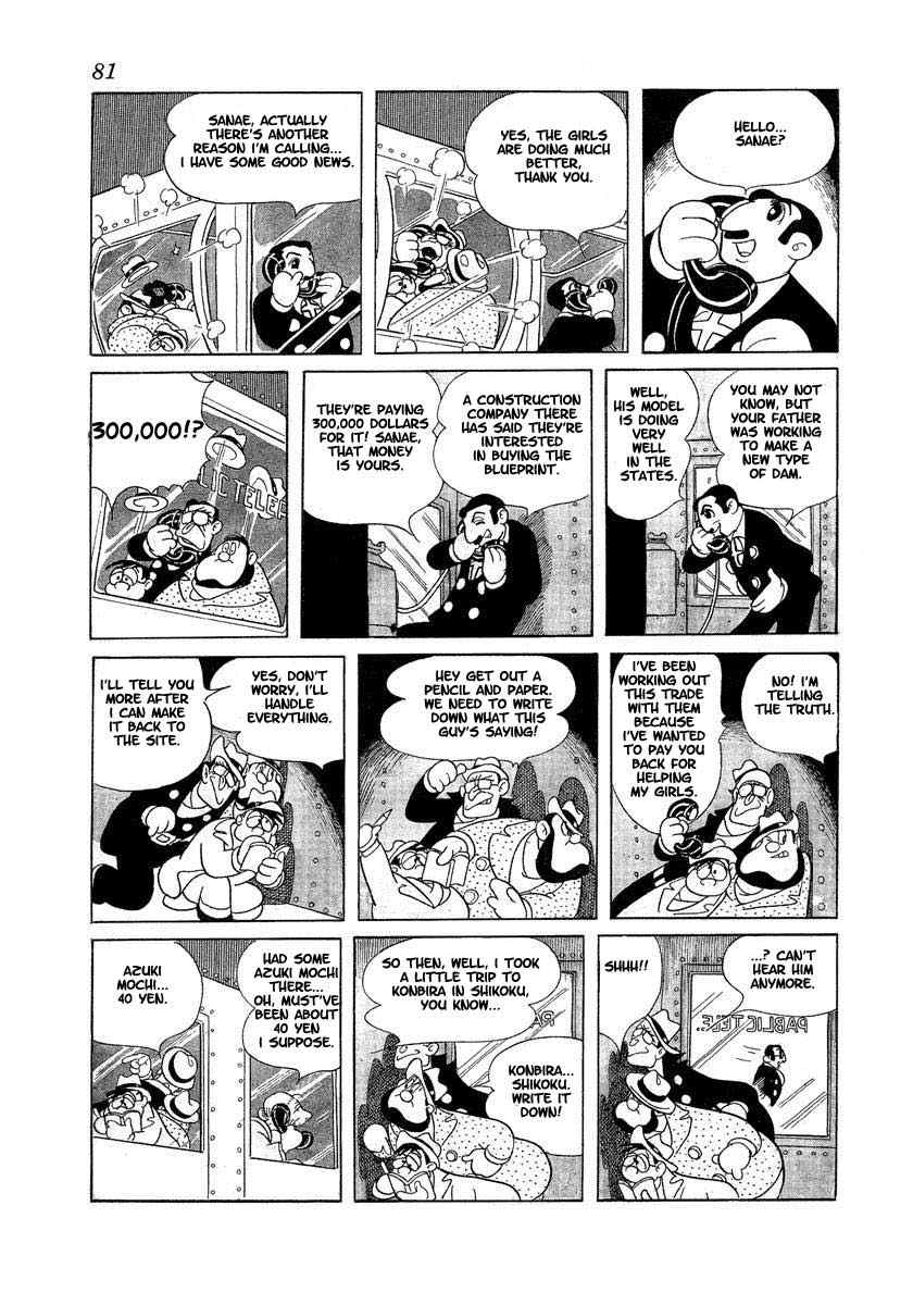 Tonkaradani Monogatari Chapter 1 page 78 - Chapter 1: The Tale Of Tonkara Valley