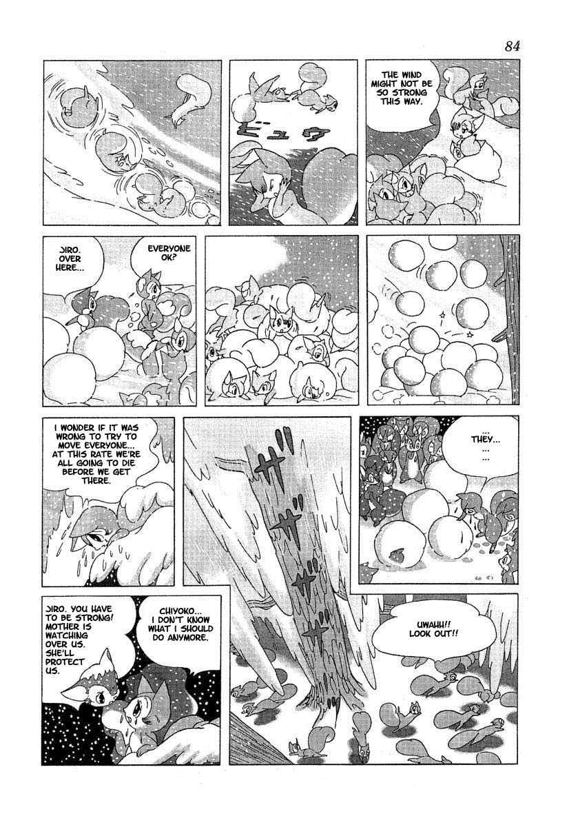 Tonkaradani Monogatari Chapter 1 page 81 - Chapter 1: The Tale Of Tonkara Valley