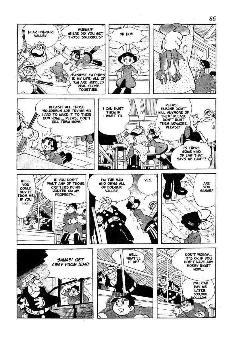 Tonkaradani Monogatari Chapter 1 page 83 - Chapter 1: The Tale Of Tonkara Valley