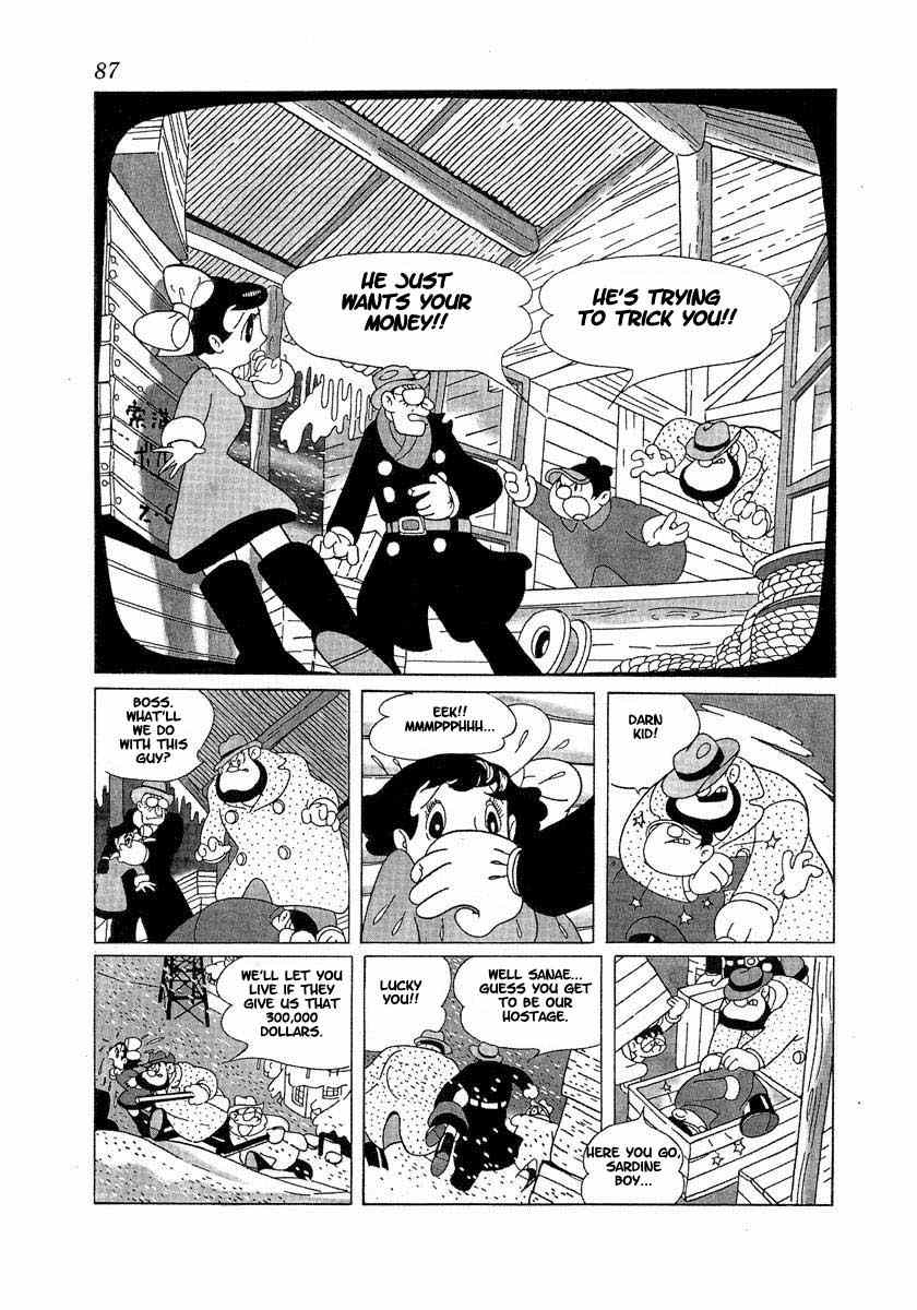 Tonkaradani Monogatari Chapter 1 page 84 - Chapter 1: The Tale Of Tonkara Valley