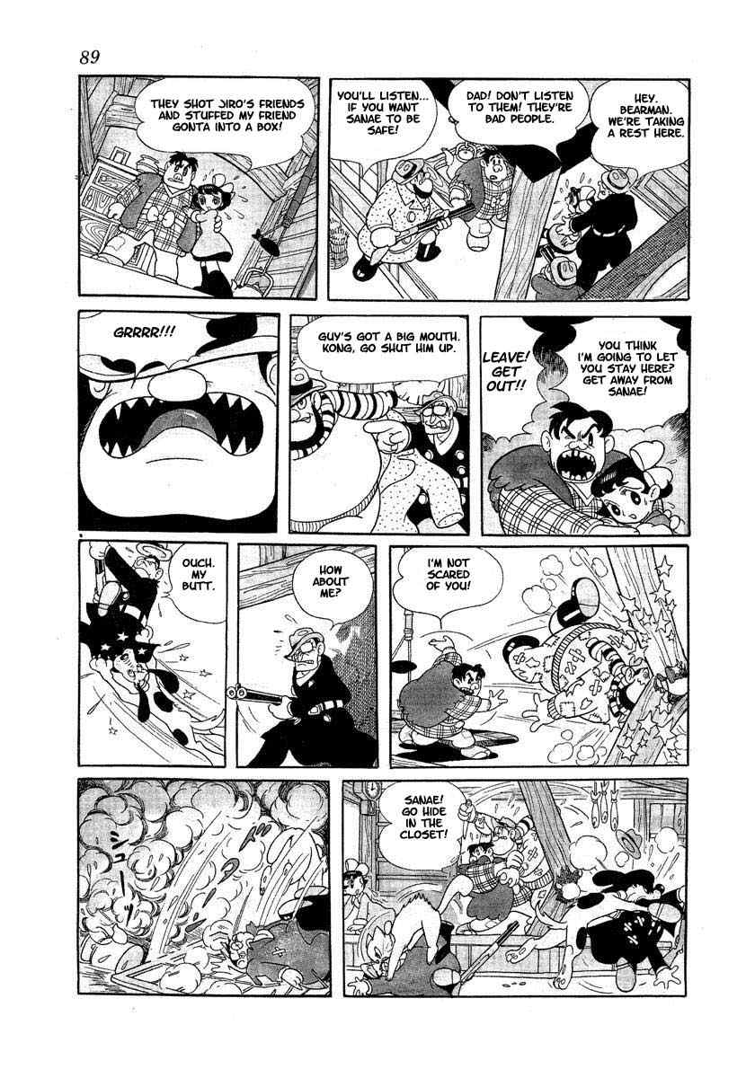 Tonkaradani Monogatari Chapter 1 page 86 - Chapter 1: The Tale Of Tonkara Valley