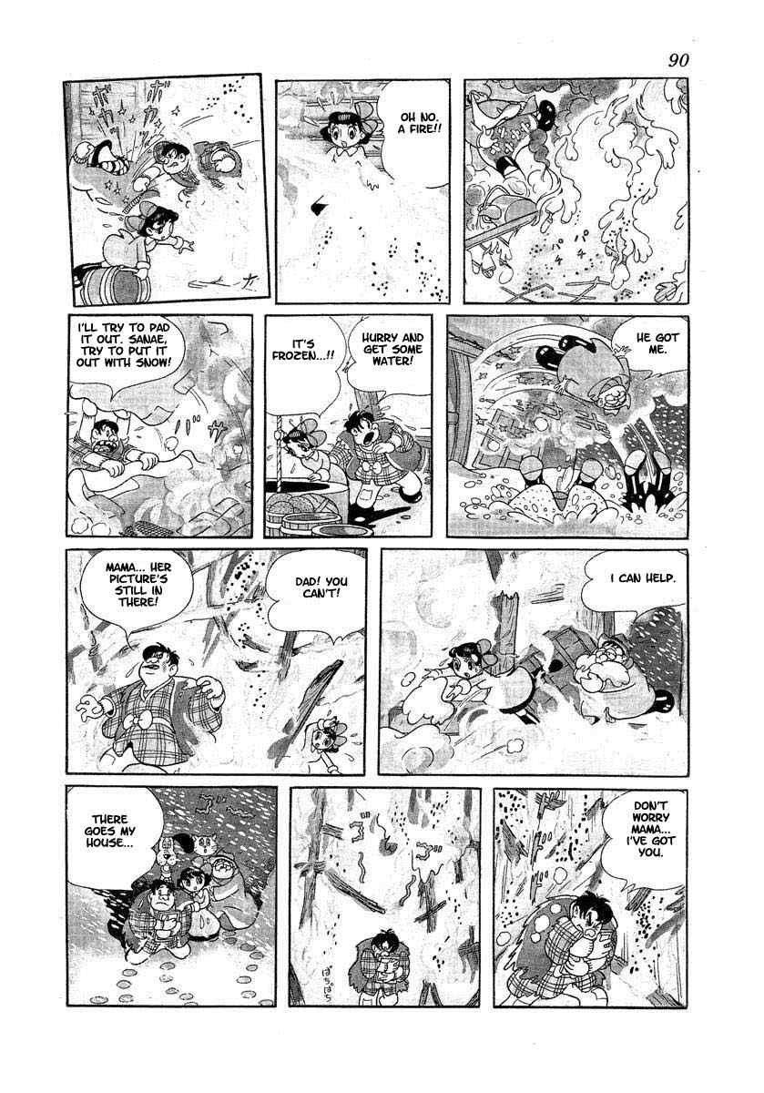 Tonkaradani Monogatari Chapter 1 page 87 - Chapter 1: The Tale Of Tonkara Valley