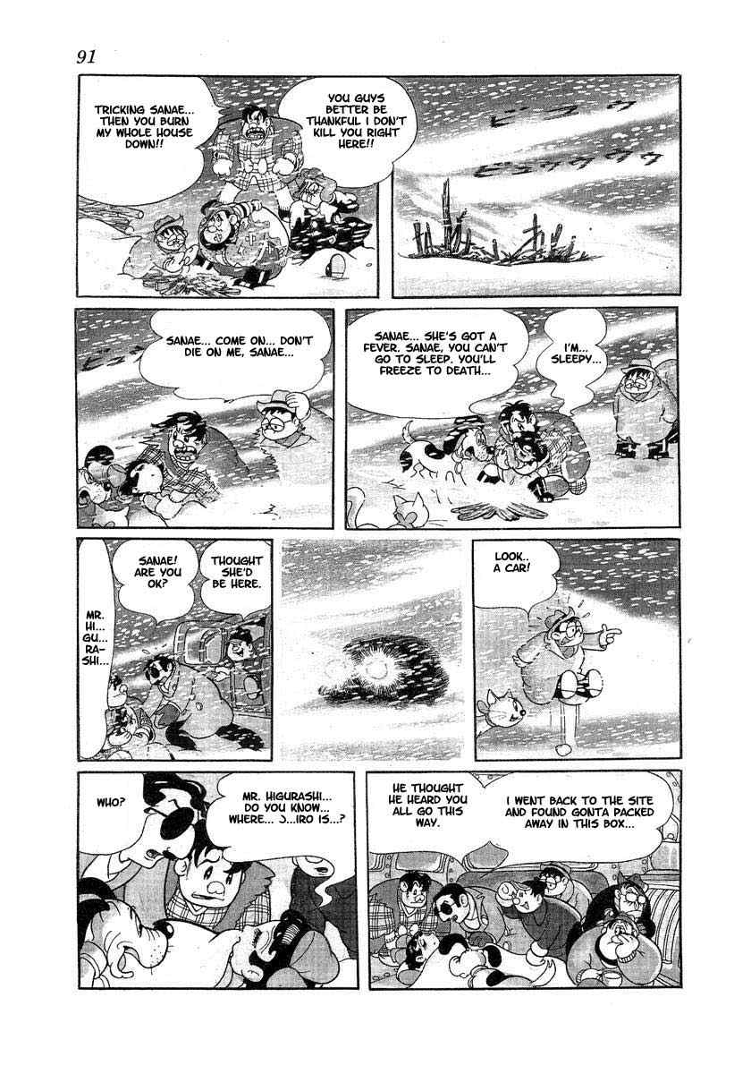 Tonkaradani Monogatari Chapter 1 page 88 - Chapter 1: The Tale Of Tonkara Valley