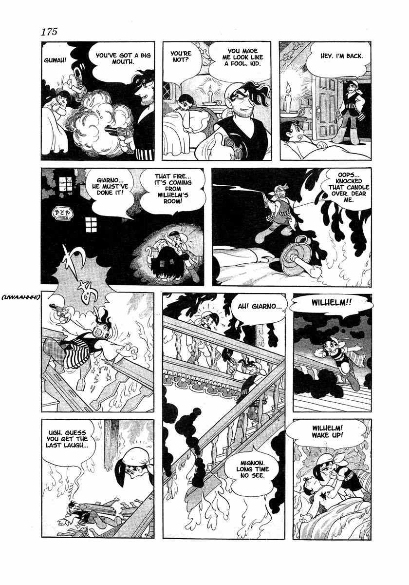 Tonkaradani Monogatari Chapter 10 page 9 - Chapter 10: Mignon