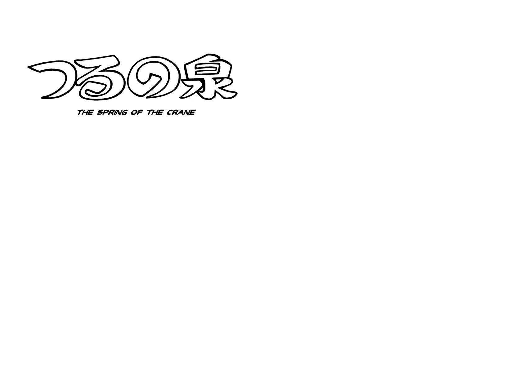 Tonkaradani Monogatari Chapter 11 page 1 - Chapter 11: The Spring Of The Crane