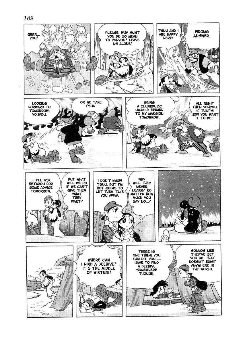 Tonkaradani Monogatari Chapter 11 page 13 - Chapter 11: The Spring Of The Crane