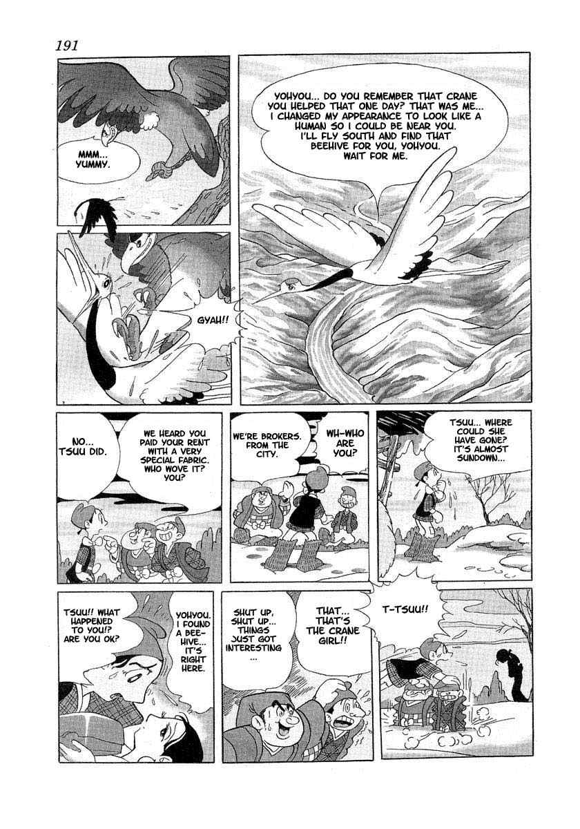 Tonkaradani Monogatari Chapter 11 page 15 - Chapter 11: The Spring Of The Crane