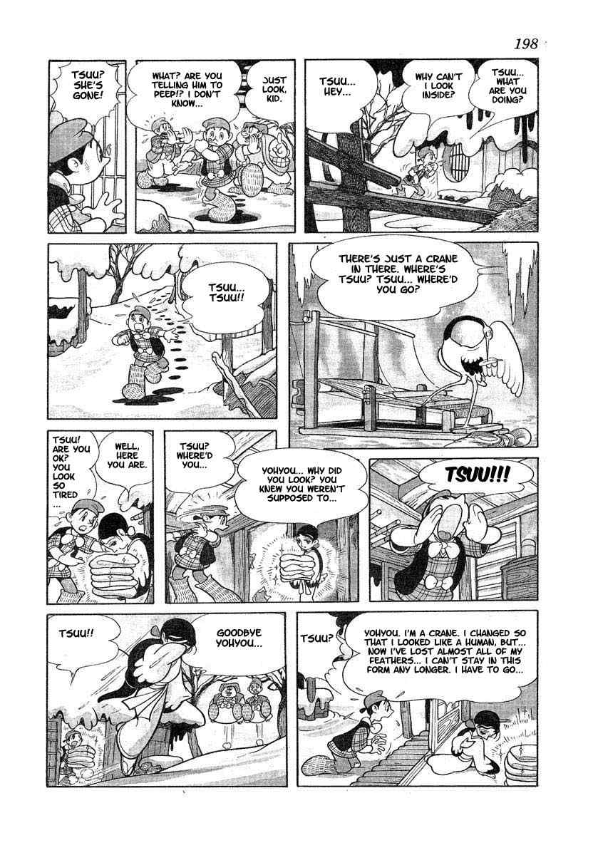 Tonkaradani Monogatari Chapter 11 page 22 - Chapter 11: The Spring Of The Crane