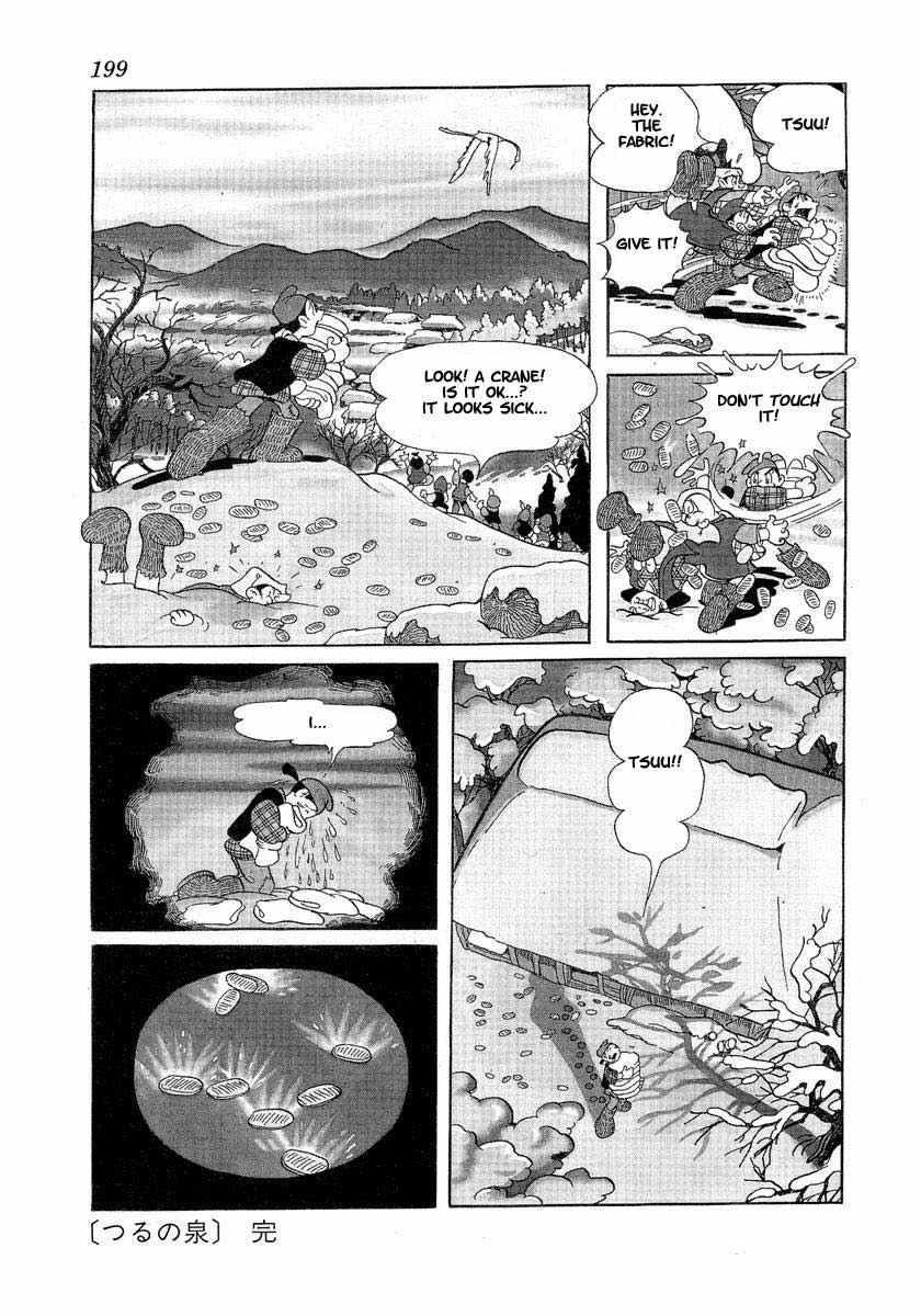 Tonkaradani Monogatari Chapter 11 page 23 - Chapter 11: The Spring Of The Crane