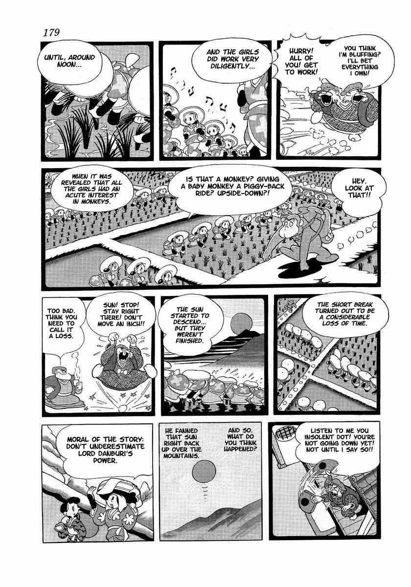 Tonkaradani Monogatari Chapter 11 page 3 - Chapter 11: The Spring Of The Crane